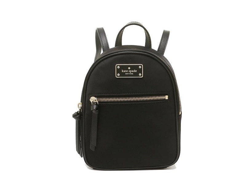 Kate spade bradley backpack on sale black