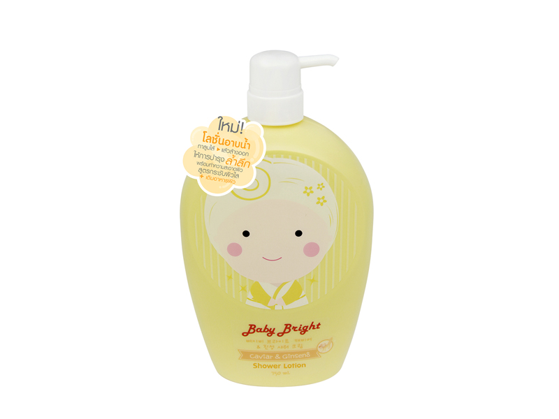 baby bright lotion